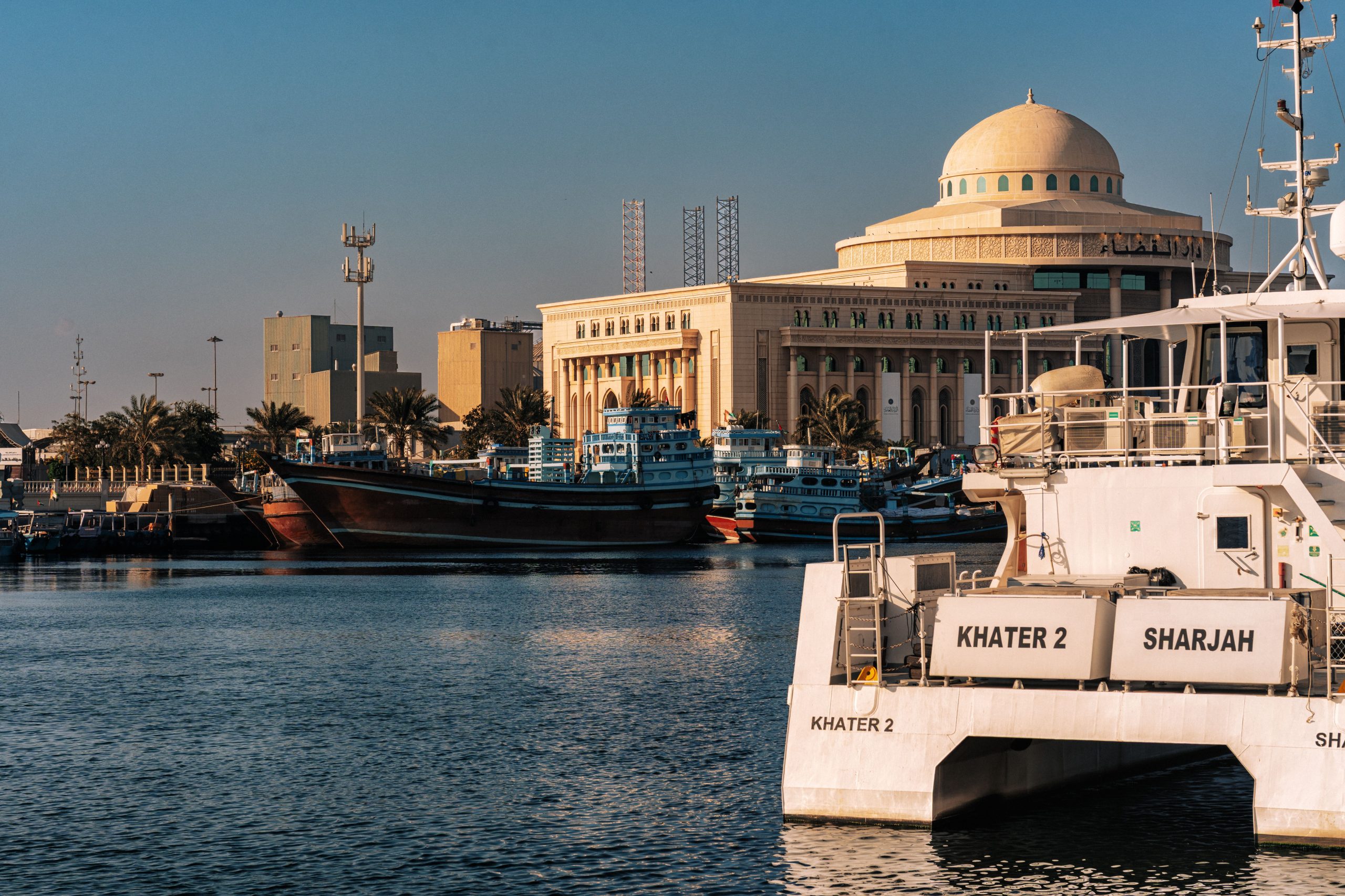 Amritsar to Sharjah Flight Tickets | Best Airfare Deals